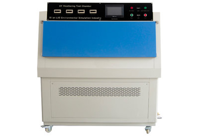 Везерометр серии UV