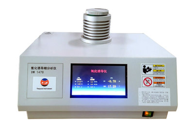 Тестер времени окислительной индукции DW1470