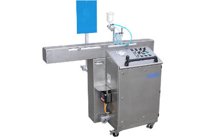 Устройство нанесения покрытий 481