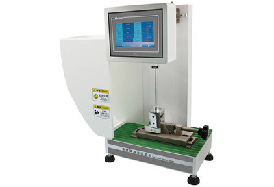 Маятниковый копер по Изод JU-22A