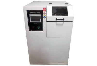 Низкотемпературный тестер хрупкости SX-DWC01