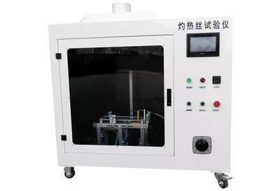 Тестер раскаленной проволокой IEC 60695